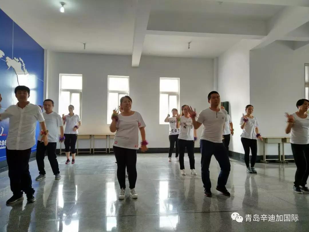 热烈祝贺“青岛辛迪加培训学校2018年夏季趣味运动会”圆满结束