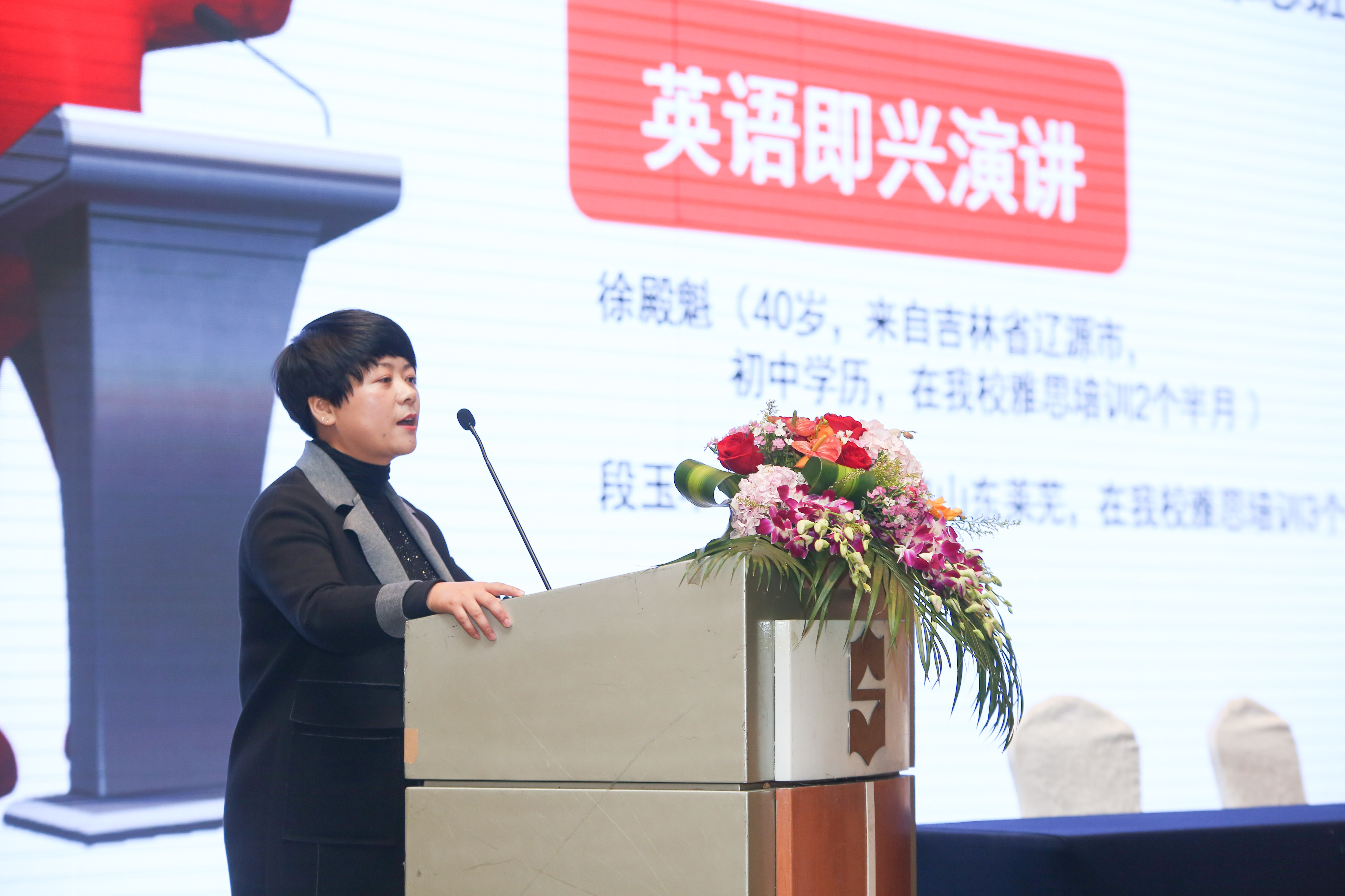 2019国际经济新闻_在2019年中国·廊坊国际经济贸易洽谈会上,突出转型发展、绿色发展...(2)