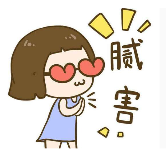青岛辛迪加国际pte考试最新成绩单展示